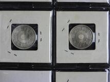 【無双】古銭 コインアルバム 貨幣 銀貨　50銭　昭和　大正アンティークコイン 1円スタート_画像8