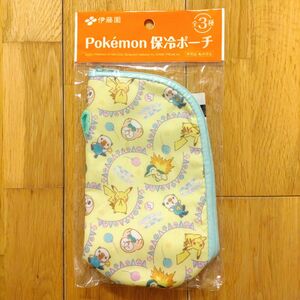 新品未開封　ポケモン　保冷ポーチ　イエロー　ピカチュウ　ヒノアラシ　ミジュマル　モクロー　伊藤園　コラボ