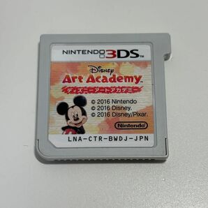 ディズニーアートアカデミー ソフトのみ ニンテンドー3DS