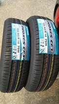 ②トーヨー　プロクセス　CF3　155/65R14　新品2本セット　2023製造　在庫あり_画像2