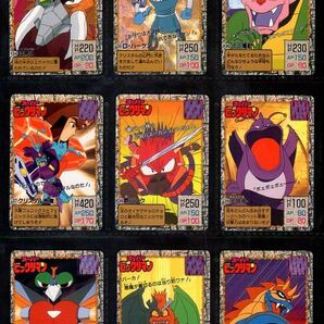 スーパービックリマン・バンダイ版カードダス全42種フルコンプの画像6