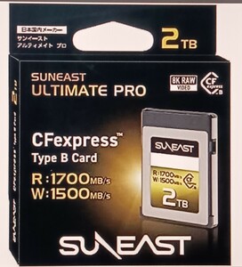 SUNEAST 極東エレクトロニクス ULTIMATE PRO CFexpress 2TB　TypeB カード 