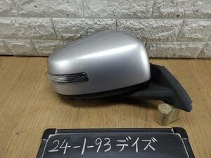 デイズ 　B21W 右ドアミラー　サイドミラー CLN イシザキ 538 96301-6A31L