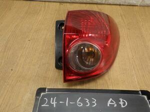 NV150 ＡＤ DBF-VY12 右テールランプ　ライト　レンズ QM1 コイト 220-24886 26550-CV000