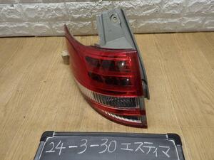 エスティマ 　GSR50W 左テールランプ　ライト　レンズ 070 イチコー 28-193 81561-28401