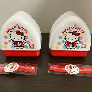 ハローキティ おにぎりケース ランチボックス　2個セット