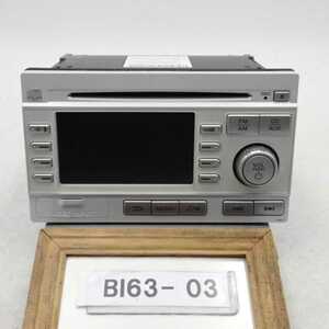 平成22年 ライフ JC1 前期 純正 ディスプレイ付き オーディオ デッキCD バックカメラ対応 AM FM ラジオ 39100-SZH-J6 中古 即決