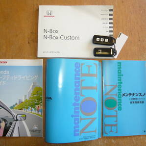 H29 後期型！衝突軽減ブレーキ！パワスラ！内外装クリーニング済み綺麗です！掲載画像多数！機関良好！NBOX GLパッケージ ナビ ETC カメラ の画像10