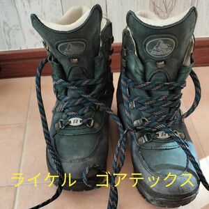 登山靴　登山ブーツ　23.5cm Raichle ライケル　ゴアテックス スイス　made in ハンガリー