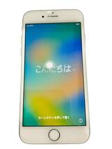 ★１円スタート★　790-1205　iPhone８ 64GB MQ792J/A　SIMフリー_画像1