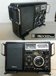 ☆National ナショナル RF-2800 PROCEED プロシード FM/MW/SW1～3ラジオ BCLラジオ （FM/中波/短波）ジャンク