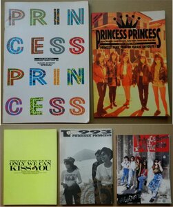  ☆プリンセス・プリンセス ツアーパンフ PANICTOUR`90 1990年 他パンフレット 4　計５冊