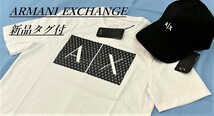 AX　ロゴ Tシャツ 05A21　Mサイズ　ホワイト　新品 タグ付　アルマーニ エクスチェンジ　ギフトにも　8NZTCK Z8H4Z 1100_画像4