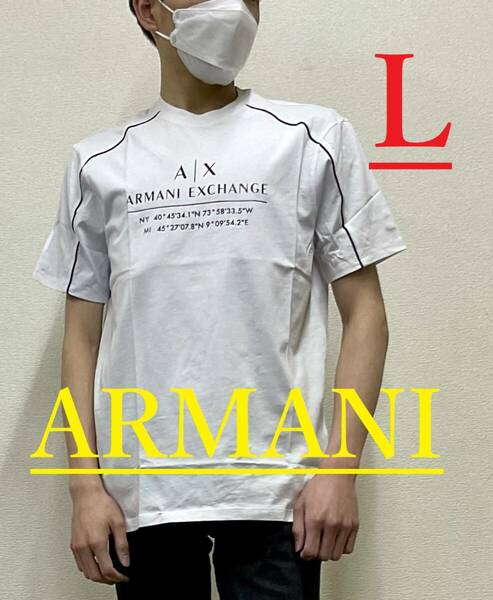 AX　ロゴ Tシャツ 10A21　Lサイズ　ホワイト　新品 タグ付　アルマーニ エクスチェンジ　ギフトにも　3KZMFB ZJH4Z 1100