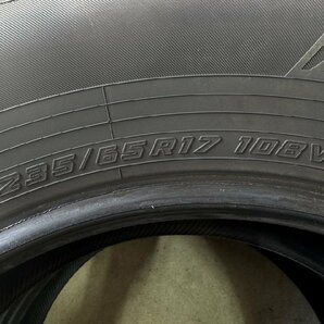 送料無料 2本 2023年製造 ★ 溝多い 235/65R17 ヨコハマ ジオランダー CV G058★ RAV4 XC60 カイエン 業者宛て 営業所止めOKの画像6