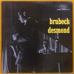 ●レア!赤盤!Mono!ダブル洗浄済!★Dave Brubeck/Paul Desmond(デイブ ブルーベック/ポール デスモンド)『Brubeck...』 USオリジLP #61631