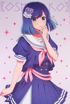 ◆ 黒川あかね 半身 描き下ろし クリアファイル 「タイトーくじ 推しの子 Sweet Sailor Style」 F賞 ◆_画像3