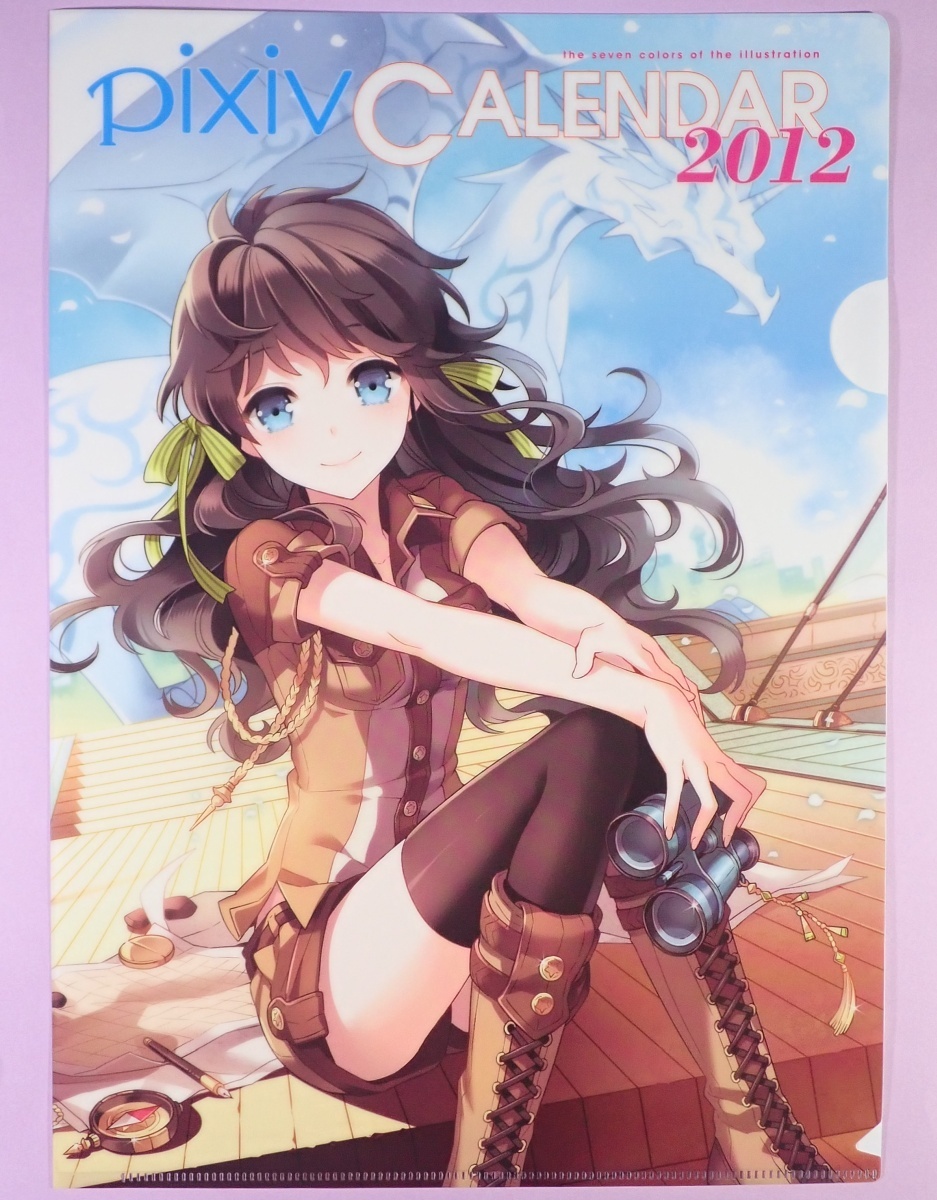 2025年最新】Yahoo!オークション -(pixiv ピクシブ)(クリア 2025年最新】Yahoo!オークション -(pixiv ピクシブ)(クリア