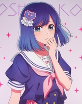 ◆ 黒川あかね 半身 描き下ろし クリアファイル 「タイトーくじ 推しの子 Sweet Sailor Style」 F賞 ◆_画像4