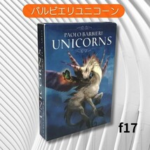 タロットカード オラクルカード エナジーオラクル f28_画像1