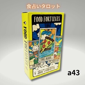 タロットカード オラクルカード 食占いタロット a43