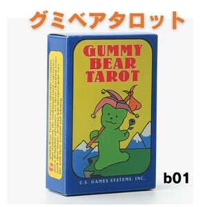 タロットカード オラクルカード グミベアタロット B01-1