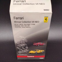 未組立品 京商 1/64 フェラーリ ミニカーシリーズVII NEO F40 レッドオレンジ KYOSHO Ferrari Minicar CollectionⅦ ミニカーシリーズ7_画像5