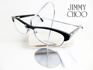 ■JIMMY CHOO（ジミーチュウ）ブラックルテニウムゼブラ・メガネフレーム【新品】