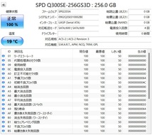 【動作保証】SPD Q300SE★256GB★SATA 2.5インチ★7ミリ厚★使用0時間 _画像1