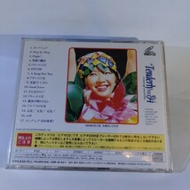 激レア　高橋由美子　コンサート　Tenderly TOUR 94 ビデオCD_画像2