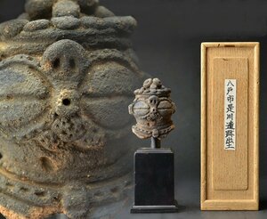 【遮光器土偶 頭部】縄文時代 台座・箱付属　★土臭・像容・土味からして本物だと思います。