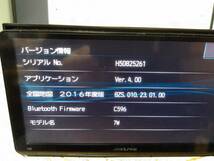即決！アルパイン　7インチワイドナビ　7W ウイッシュ　トヨタ/ダイハツ用_画像8