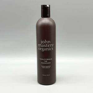 ジョンマスター オーガニック ヘアコンディショナー H&Hヘアリコンストラクター 473ml john masters organics ハニー&ハイビスカス 未使用