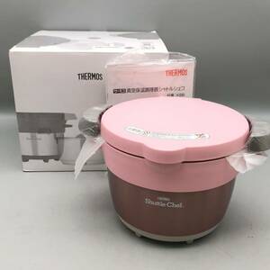 【未使用】 THERMOS サーモス Shuttle Chef シャトルシェフ 鍋 真空保温調理器 KBB-1600 ピンク 本体 直径約16cm 高さ約9.5cm 容量 1.6L