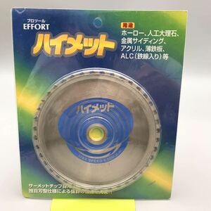 【新品 未使用】EFFORT フロート ハイメット HM-160 ホーロー 金属系 サイディング サーメットチップソー 刃 替刃 電動工具 おすすめ