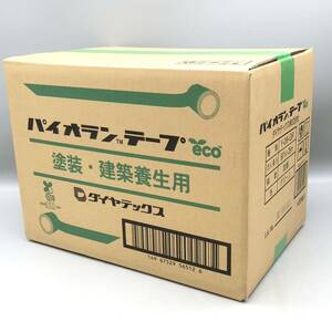 新品 未使用 未開封 ダイヤテックス パイオランテープ Y-09-GR 塗装 建築養生用テープ グリーン 50mm × 25m 30巻 大量 セット まとめ売り 