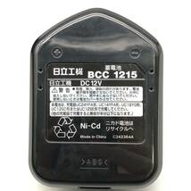 HITACHI 日立 コードレス インパクトドライバー FWH 12DC4 本体 バッテリー BCC 1215 充電器 UC 18YG ドリル 工具 ケース付 動作確認済み_画像7