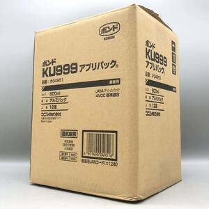 【新品 未使用 未開封】 KONISHI コニシ ボンド KU999 アプリパック ウレタン 円錐ノズル付 600ml アルミパック 12本 大量 セット まとめて