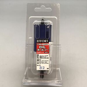 【未使用】EFFORT エホート バイメタル 六角軸 EHL ホールソー 回転専用 32mm 有効40mm 電気ドリル インパクトドライバー18V 鉄板 おすすめ