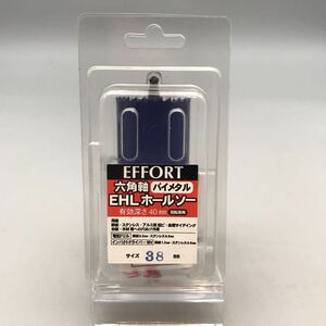 【未使用】EFFORT エホート バイメタル 六角軸 EHL ホールソー 回転専用 38mm 有効40mm 電気ドリル インパクトドライバー18V 鉄板 おすすめ