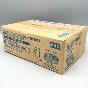 【新品 未使用】 MAX マックス PS3832MW-R (A) ターボドライバ用 プラシート ねじ 32mm 100本 × 20巻 FS97432 ノンクロム シルバー 大量
