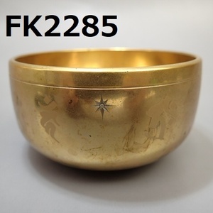 FK-2285◆梵字入りおりん　宗教　美術　20240313