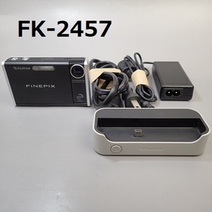 FK-2457◆FINEPIX Z1 コンデジ　チャージャー有　バッテリー有　20210319