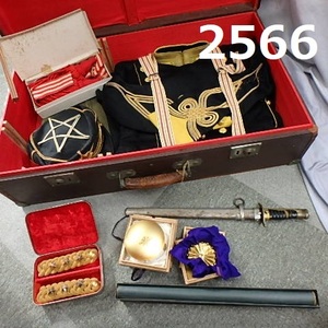 FK-2566* old large . clothes complete set set sale that time thing /( inspection ) old Japan land army finger . sword sword . hat / shoulder boards top and bottom trunk case attaching present condition goods 20240326