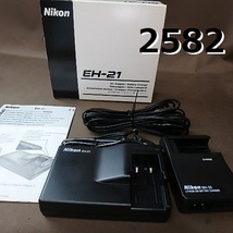 FK-2582◆NIKON EH-21 MH-50 COOLPIX　チャージャー　美品　20240326　_画像1