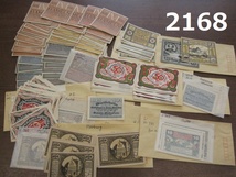 FK-2168◆紙幣コレクター放出品ヨーロッパ・ドイツ・オーストリア　ノートゲルト紙幣/地方札まとめ（検）ペニヒ・マルクレア紙幣/緊急紙幣_画像1