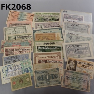 FK-2068　コレクター放出品　ヨーロッパ　ドイツなど旧紙幣　ノートゲルト　高額・大判　マルク　ハイパーインフレ 20240306