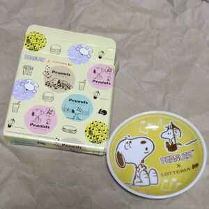 PEANUTS×ロッテリア ミニミニスヌーピー♪小皿