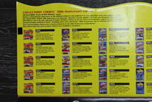 #1044 HOT WHEELS Collector's Choice special edition 1968-1998 30台 ホットウィールズ コレクターズチョイス ミニカー おもちゃ _画像2