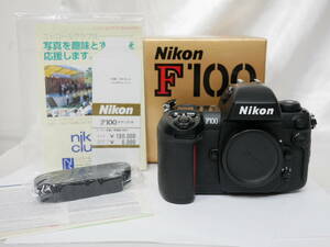 #0947 NIKON F100 一眼レフフィルムカメラ 箱付き ニコン